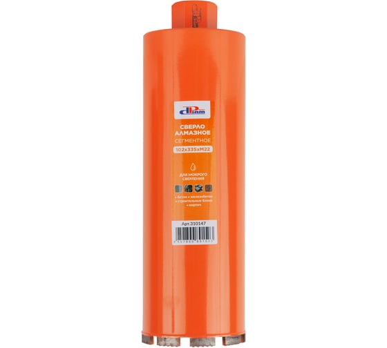 Коронка алмазная ProfiDiam САМС 102x335x9хM22 (бетон) 310147 1