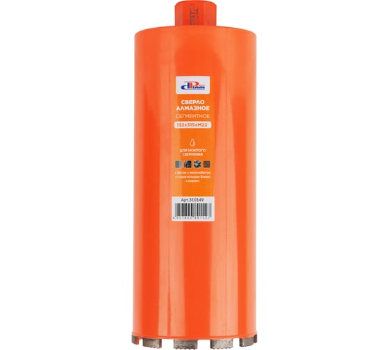 Коронка алмазная ProfiDiam САМС 132x315х11хM22 (бетон) 310149 1