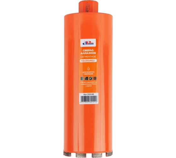 Коронка алмазная ProfiDiam САМС 112x315x10хM22 (бетон) 310148 1