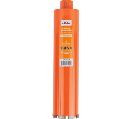 Сверло Алмазное Сегментное мокрое 82x335x8хM22 (бетон) ProfiDiam 310146