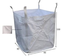 Мешок биг-бэг четырехстропный AV 95х95х150, 140гр/м2, верх-открытый, 5 шт в упаковке BB-95-95-150-1434-OT-FB/5