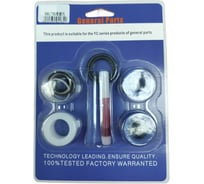 Ремкомплект (уплотнительные кольца) Chnye CY795 57918