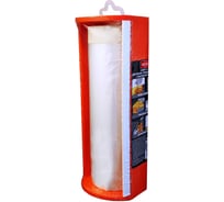 Набор DECOR диспенсер+укрывной материал с лентой 0,55 мх25 м, 8 мкр 879-0055 11614408