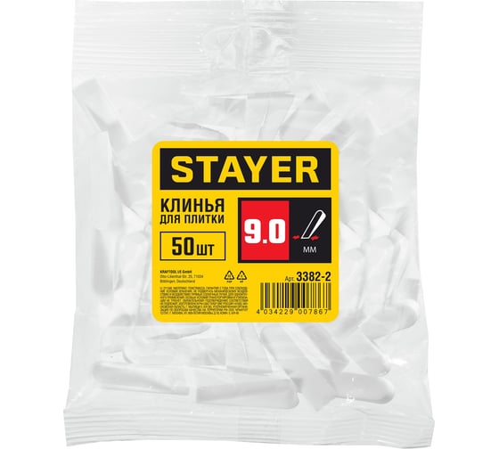 Клинья для кафеля (50 шт; 37х7х9 мм) Stayer 3382-2