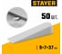 Клинья STAYER для кафеля, 9 мм, 50шт 3382-2 2
