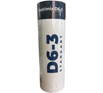 Статор шнековой пары ООО АЛТЕХ D6-3 PM АТСШПД6-3