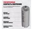 Алмазная коронка ALTECO Pro 108х350 мм 52148 3
