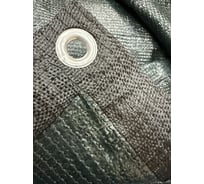 Навес затеняющий Мегапласт 4м х 6м с люверсами усиленный (процент затенения 95%) 1736