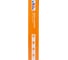 Сверло Алмазное Сегментное сухое 62x450x4хM22 (арм.бетон) ProfiDiam 310245 4