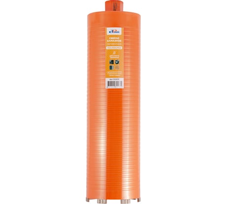 Сверло Алмазное Сегментное сухое 132x450x7хM22 (арм.бетон) ProfiDiam 310250