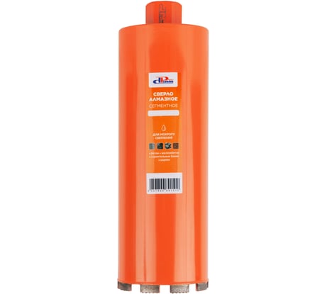 Сверло Алмазное Сегментное мокрое 122x315x12хM22 (бетон) ProfiDiam 310153