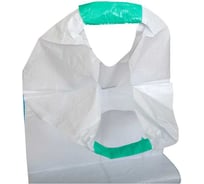 Биг-бэг FORT 75х75х125, 2стропы,верх-открытый, низ-глухой (5 шт) 00-50147387