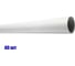 Труба ПВХ SEBMET 25 мм х 3 м (упаковка 40 шт) TD112025003Т.40 1