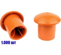 Колпачок для арматуры SEBMET 10-18 мм грибок (упаковка 1000 шт) TD085701018.1000