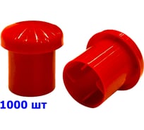 Колпачок для арматуры SEBMET 10-18 мм грибок (упаковка 1000 шт) TD085701018.1000