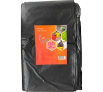 Мешки Концепция Быта Ecoclean 240 л 25шт ПВД в пластах 30 мкм черные 88х106 см 1446