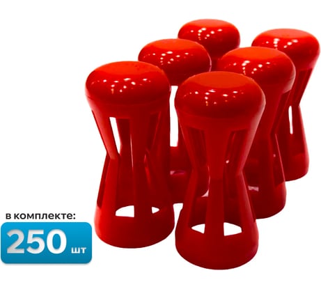 Колпачок защитный SEBMET для арматуры 16-32 мм (250 шт) TD085701632-250