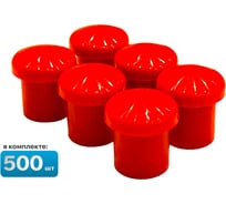 Колпачок SEBMET для арматуры 10-18 мм грибок (упаковка 500 шт) TD085701018-500
