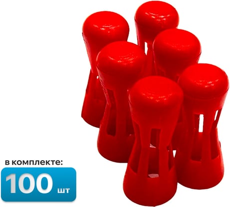 Колпачок защитный SEBMET для арматуры 8-16 мм (100 шт) TD085700816-100