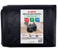 Мешки для мусора LAIMA 240л черные в пласте 50 штук сверхпрочные, ПВД 80 мкм, 90x120см 702682