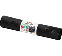 Мешки для мусора LAIMA 160л черные в рулоне 10 штук особо прочные, ПВД 70 мкм, 90x110см 702675