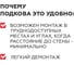 Подковы дистанционные ПЛИТОНИТ PLITONIT, 1 мм, 50 шт (90 шт. в коробке) Н011495 4