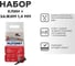 Набор SVP-PROFI ПЛИТОНИТ PLITONIT, клин зажим 1,4 мм, 50 50 шт (20 шт. в кор.) Н011493 3