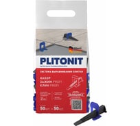 Набор SVP-PROFI ПЛИТОНИТ PLITONIT, клин зажим 2 мм, 50 50 шт (20 шт. в короб.) Н011494