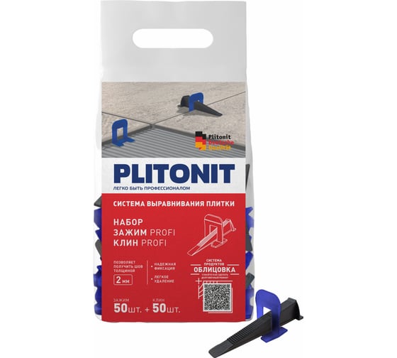 Набор SVP-PROFI ПЛИТОНИТ PLITONIT, клин зажим 2 мм, 50 50 шт (20 шт. в короб.) Н011494