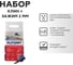 Набор SVP-PROFI ПЛИТОНИТ PLITONIT, клин зажим 2 мм, 50 50 шт (20 шт. в короб.) Н011494 3