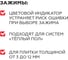 Набор SVP-PROFI ПЛИТОНИТ PLITONIT, клин зажим 2 мм, 50 50 шт (20 шт. в короб.) Н011494 5