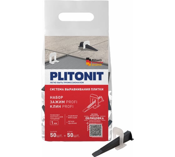 Набор SVP-PROFI ПЛИТОНИТ PLITONIT, клин зажим 1 мм, 50 50 шт (20 шт. в короб.) Н011492