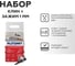 Набор SVP-PROFI ПЛИТОНИТ PLITONIT, клин зажим 1 мм, 50 50 шт (20 шт. в короб.) Н011492 3