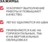 Набор SVP-PROFI ПЛИТОНИТ PLITONIT, клин зажим 1 мм, 50 50 шт (20 шт. в короб.) Н011492 6