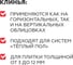Набор SVP-PROFI ПЛИТОНИТ PLITONIT, клин зажим 1 мм, 50 50 шт (20 шт. в короб.) Н011492 7