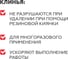 Набор SVP-PROFI ПЛИТОНИТ PLITONIT, клин зажим 1 мм, 50 50 шт (20 шт. в короб.) Н011492 8