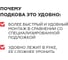 Подковы дистанционные ПЛИТОНИТ PLITONIT 2 мм, 50 шт (55 шт. в коробке) Н011497 5