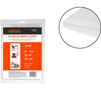 Пленка укрывная STARTUL 4x5 м 30 мкм Master (ST9035-04) ЦБ-0790589280