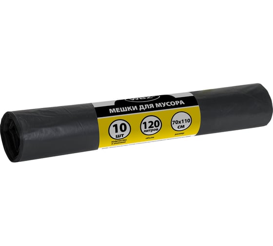 Мешки для мусора WBZ 120л черные в рулоне 10 штук, ПВД 80 мкм, 70x110см 702667