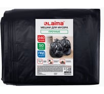 Мешки для мусора LAIMA 240л черные в пласте 50 штук прочные, ПВД 40 мкм, 105x135см 702685