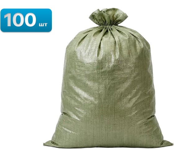 Мешки Sebmet для строительного мусора ПП 50х90 см зеленые 100 шт TD041000100