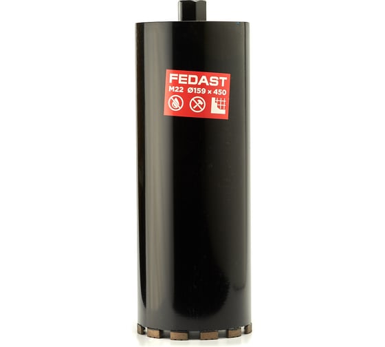 Коронка алмазная для сухого сверления Fedast (159x450 мм, M22) FDDCD159450