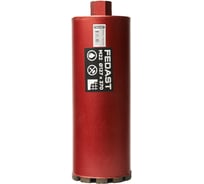 Коронка алмазная для мокрого сверления Fedast (127х370 мм, M22) FDDCW127370