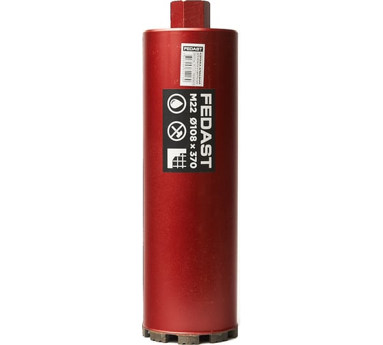 Коронка алмазная для мокрого сверления Fedast (108х370 мм, M22) FDDCW108370