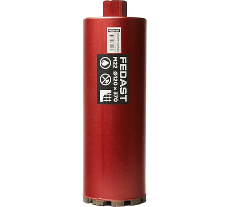 Коронка алмазная для мокрого сверления Fedast (120х370 мм, M22) FDDCW120370