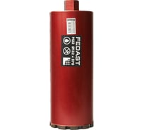 Коронка алмазная для мокрого сверления Fedast (132х370 мм, M22) FDDCW132370