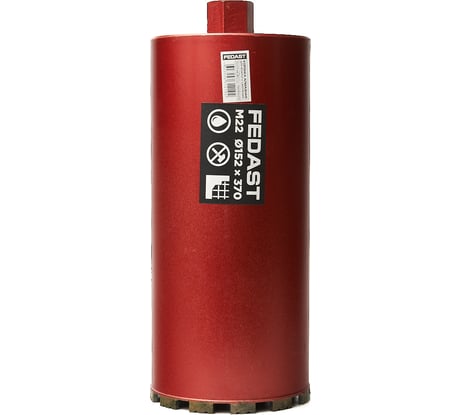 Коронка алмазная для мокрого сверления Fedast (152х370 мм, M22) FDDCW152370