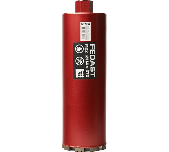 Коронка алмазная для мокрого сверления Fedast (114х370 мм, M22) FDDCW114370