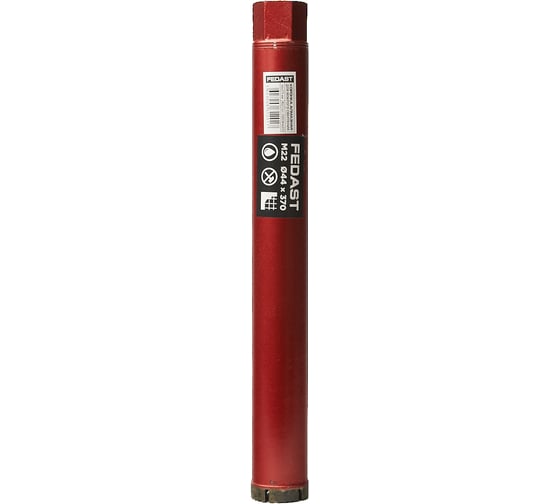 Коронка алмазная для мокрого сверления Fedast (44х370 мм, M22) FDDCW44370