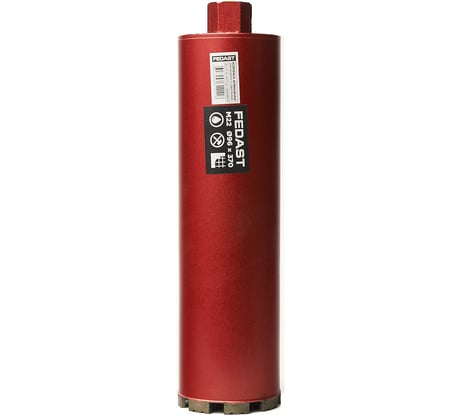 Коронка алмазная для мокрого сверления Fedast (96х370 мм, M22) FDDCW96370